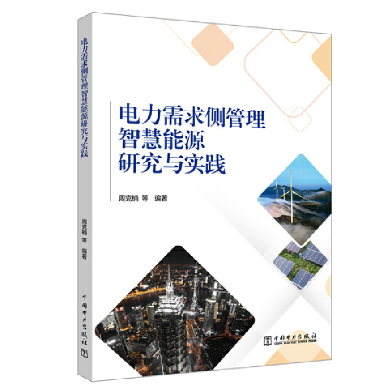 ��������(c��)�����ǻ���Դ�о��c��(sh��)�`