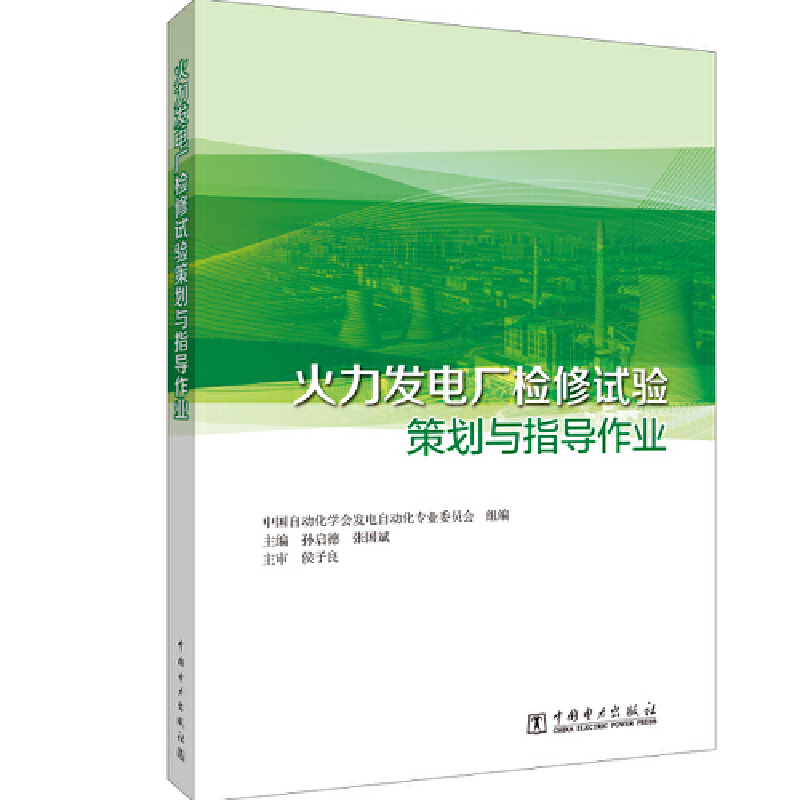 �����l(f��)늏S�z��ԇ�߄��cָ��(d��o)