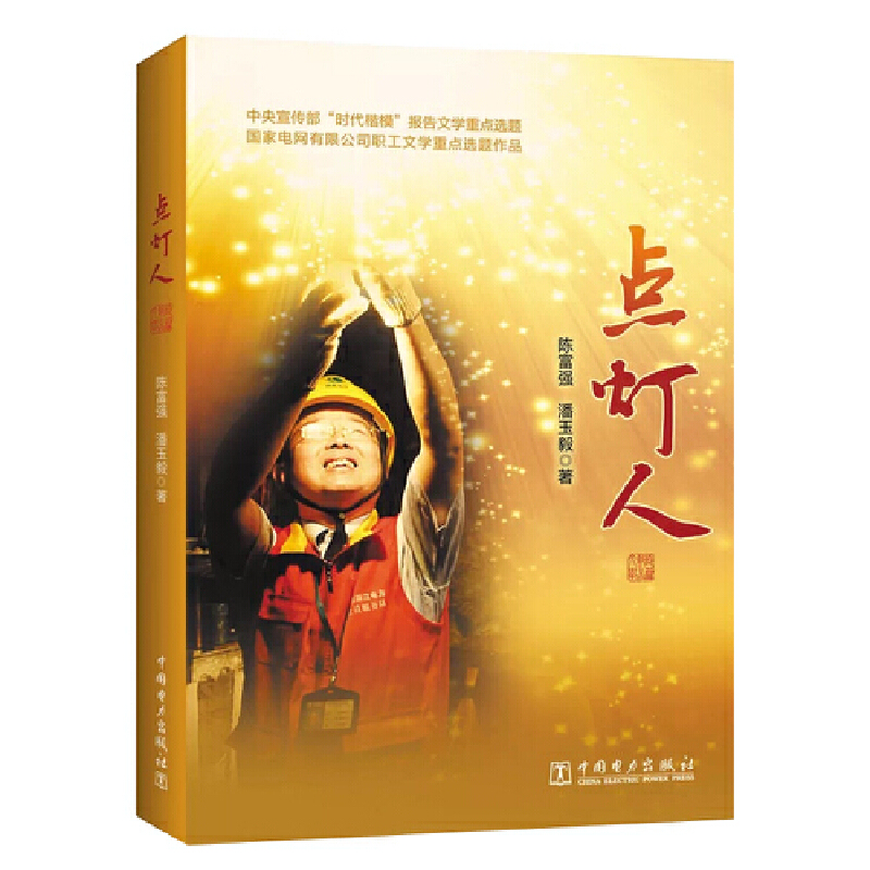 �c����---���r����ģ���X��܊