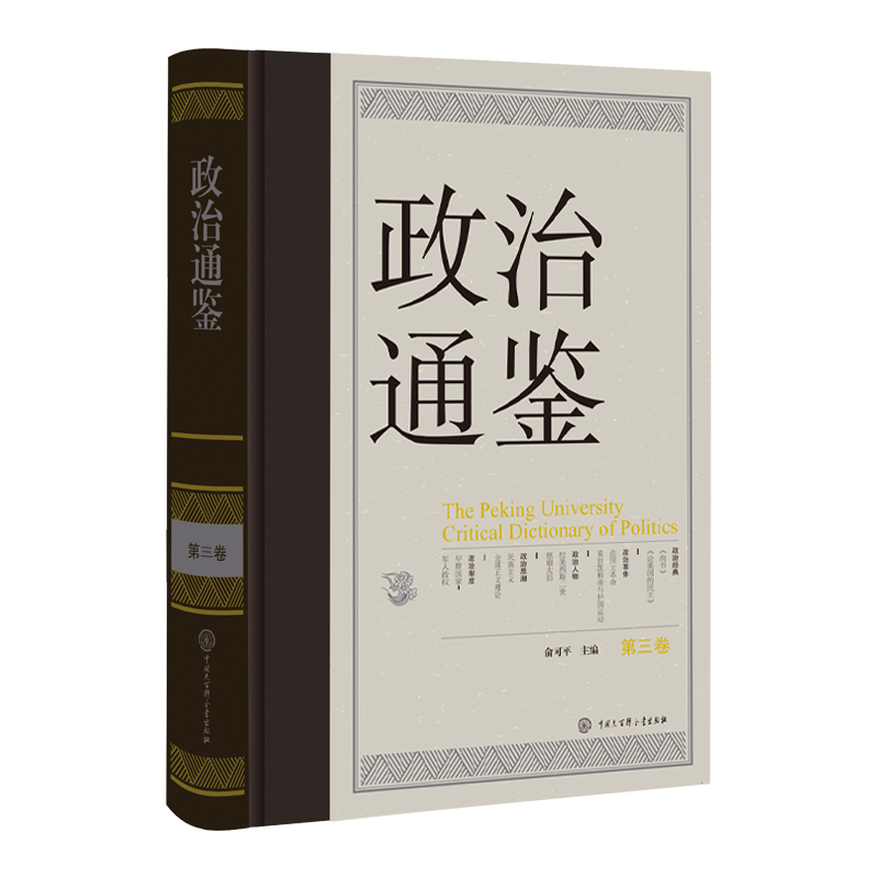 ����ͨ�b ������