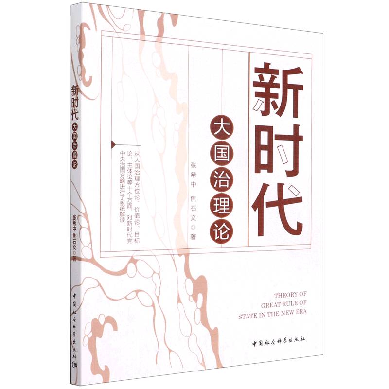 �r���������Փ