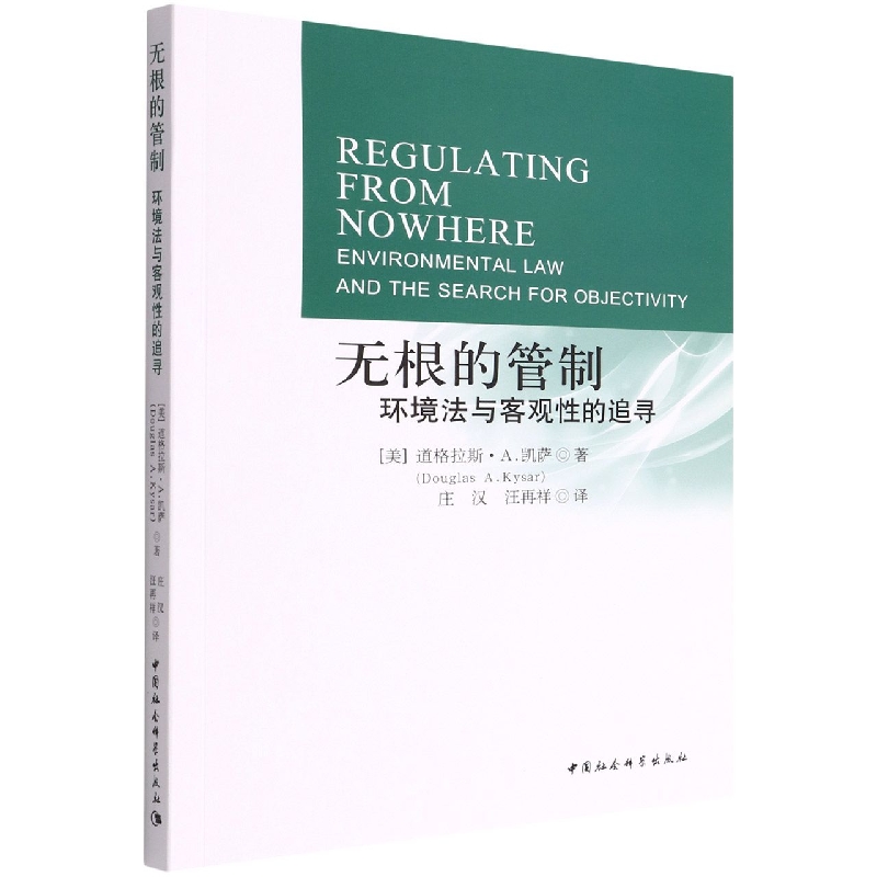 �o���Ĺ���