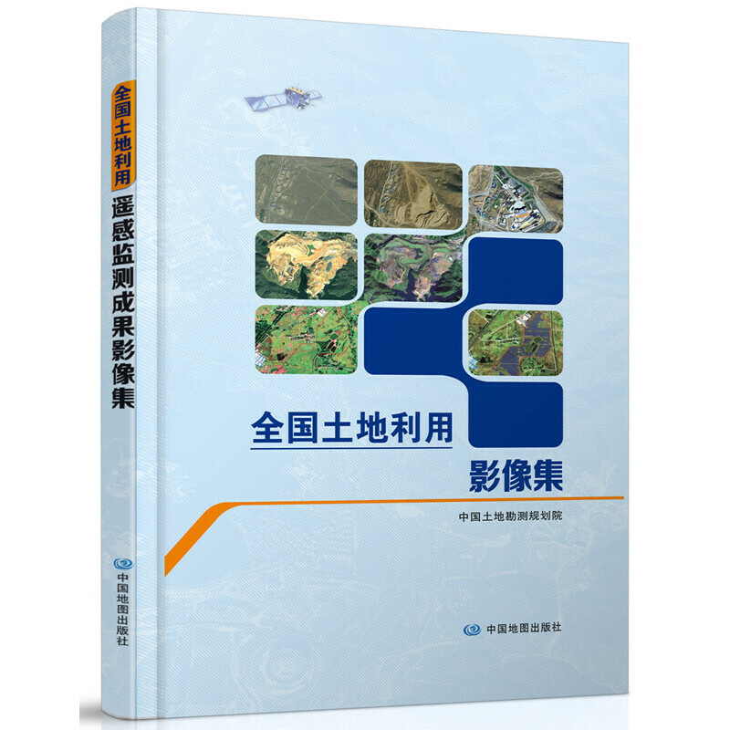 ȫ��(gu��)���������b�бO(ji��n)�y(c��)�ɹ�Ӱ��