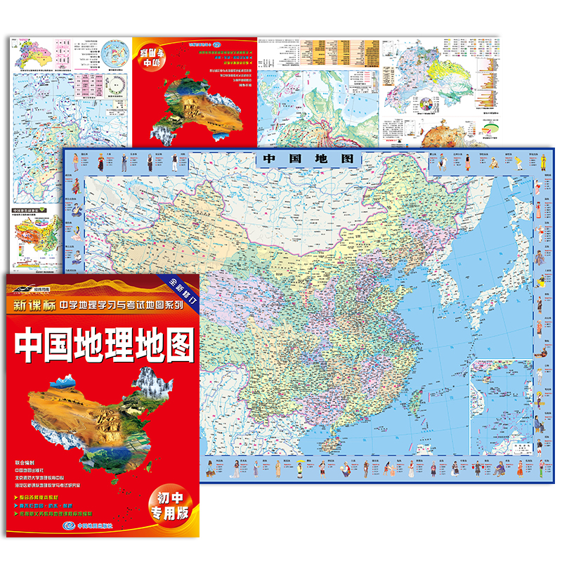 2022���°� �Ї������؈D�����Ќ��ð� �W���؈D���п����� �W������W��