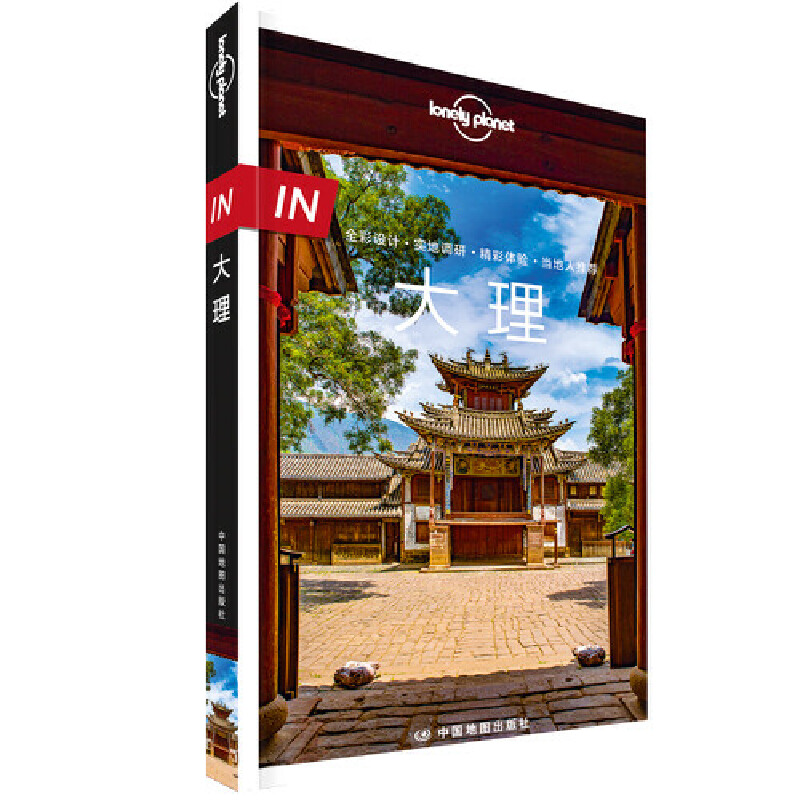 LP����-�ª�����Lonely Planet����ָ��ϵ��-IN������