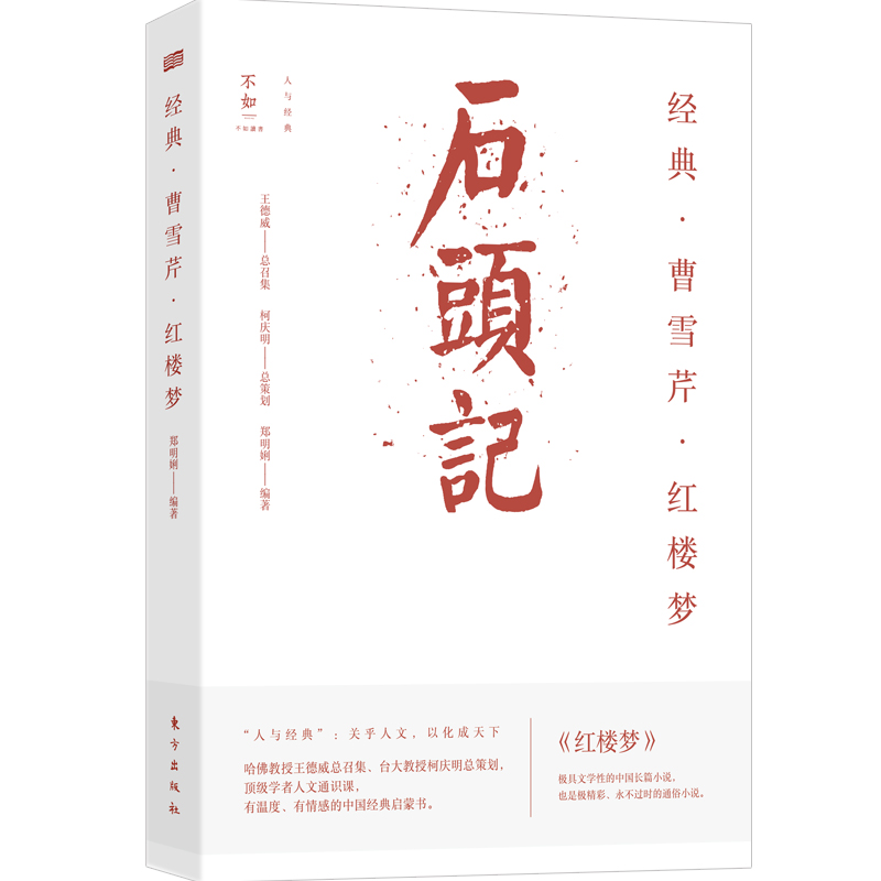 ��(j��ng)�� ��ѩ�� �t�ǉ�(m��ng)