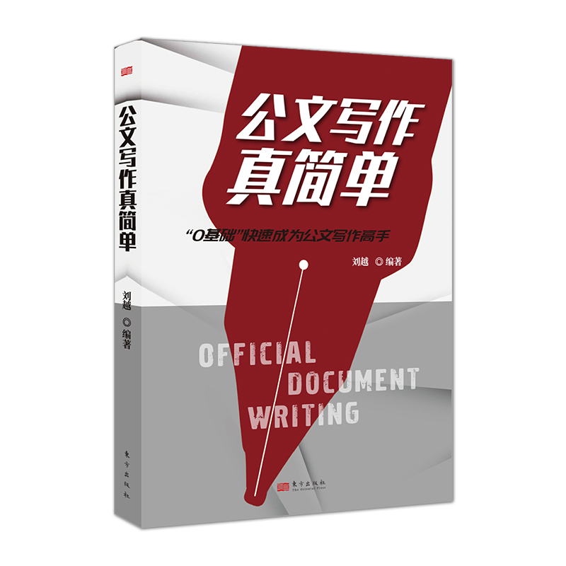 ���Č����溆��