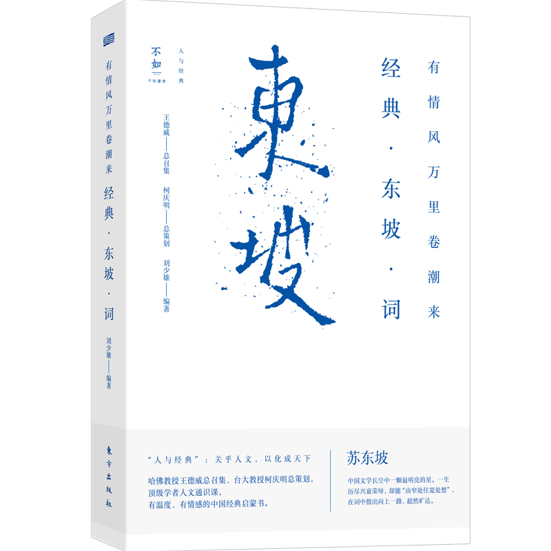 �����L(f��ng)�f(w��n)�������(l��i)����(j��ng)�� �|�� �~