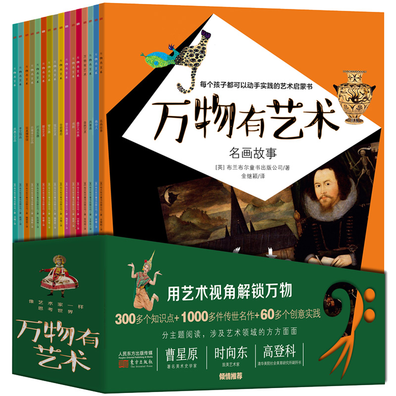 �f����ˇ�g(sh��)��ȫ16��(c��)��