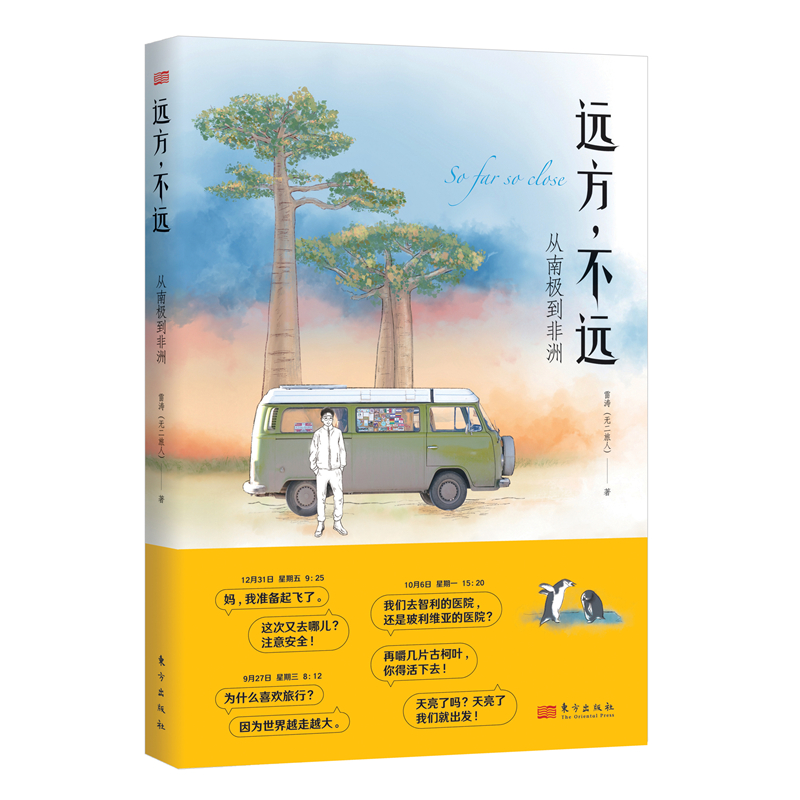 �h(yu��n)�����h(yu��n)�����ϘO������