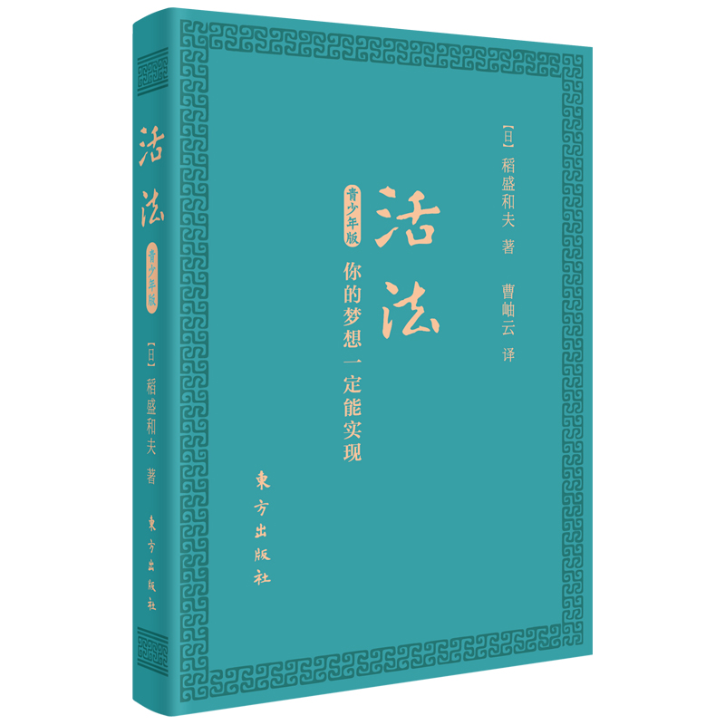 �������棺��ĉ���һ���܌��F(xi��n)���ڴ��棩