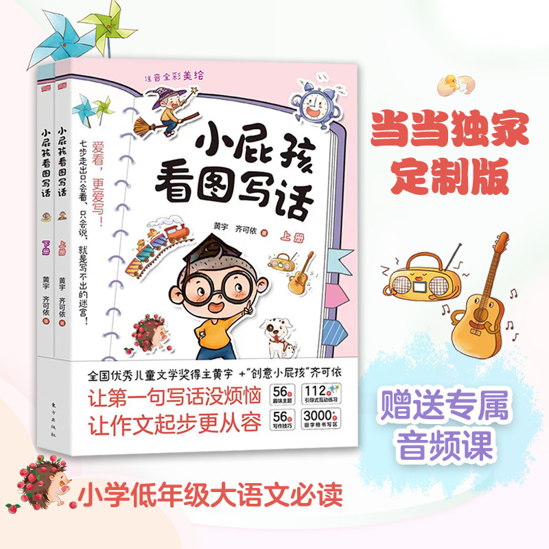 ��Сƨ�����D��Ԓ��