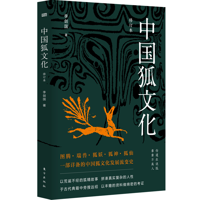 �Ї�(gu��)���Ļ�����ӆ����