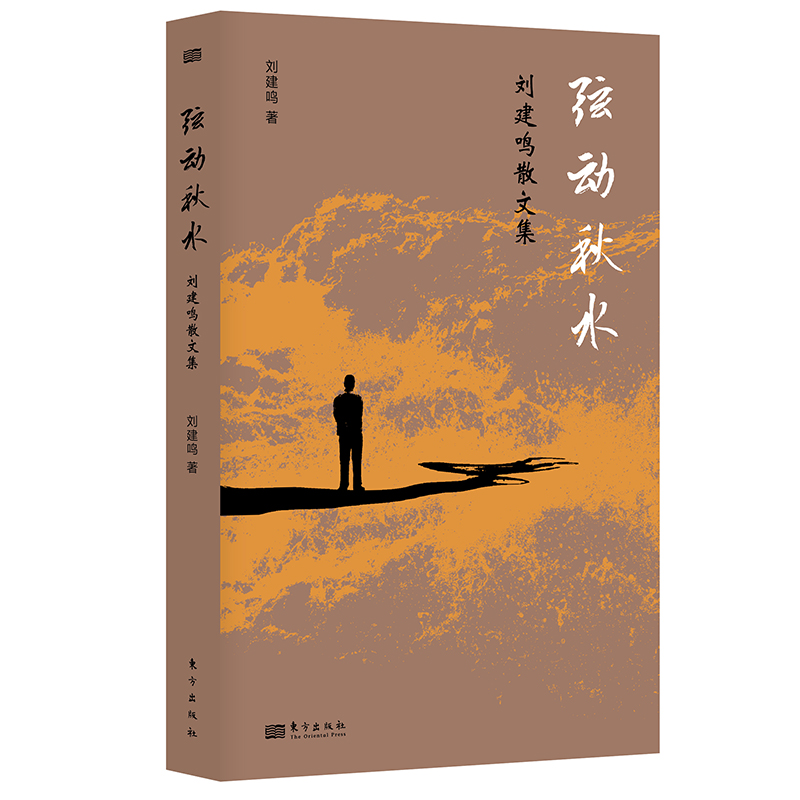 �҄���ˮ�������Qɢ�ļ�