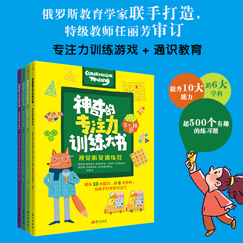 ����Č�ע��Ӗ(x��n)�������ȫ4��(c��)��