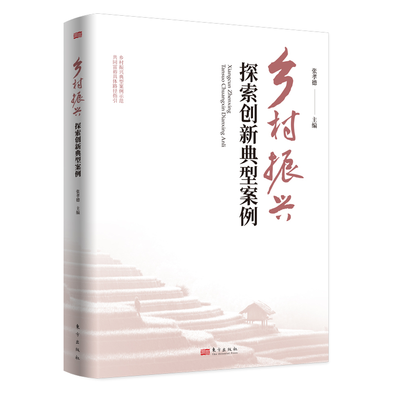 �l(xi��ng)�����d̽����(chu��ng)�µ��Ͱ���