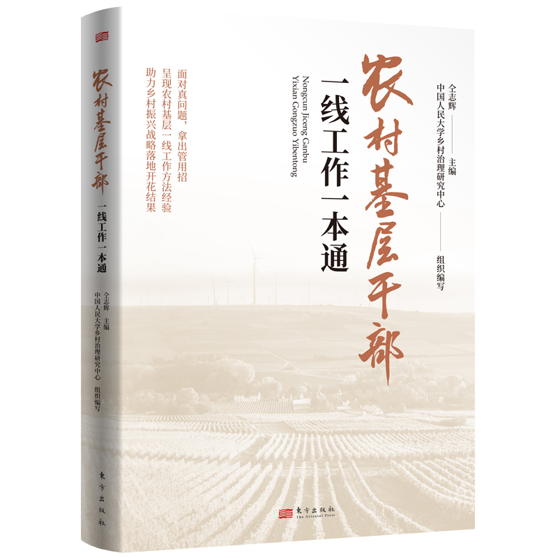 �r(n��ng)����Ӹɲ�һ������һ��ͨ