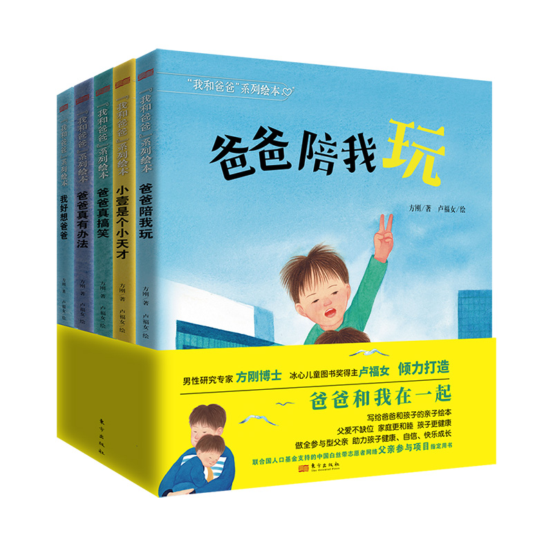 ���ҺͰְ֡�ϵ���L��