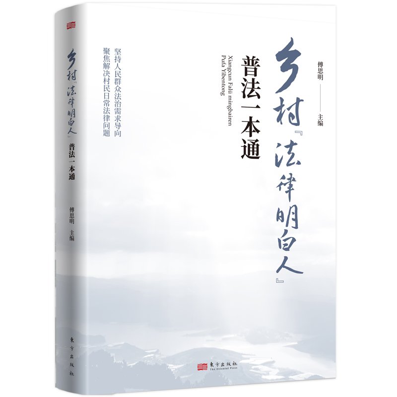 �l(xi��ng)�塰���������ˡ��շ�һ��ͨ