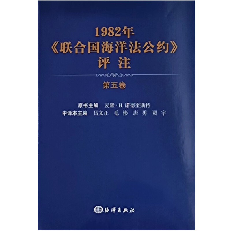 1982��<(li��n)�χ�(gu��)���󷨹��s>�u(p��ng)ע���������