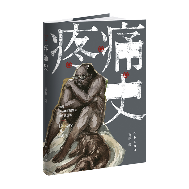 ��ʹʷ����ʹ���̕��҂�ԓ��θ��õػ�����