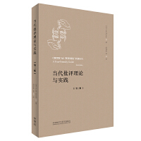 �������u��Փ�c���`(������)(�½�(j��ng)��ߵȌWУӢ�Z���I(y��)ϵ�н̲�)