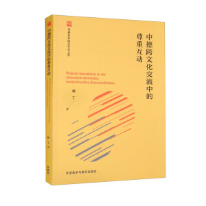 �е¿��Ļ������е����ػ���