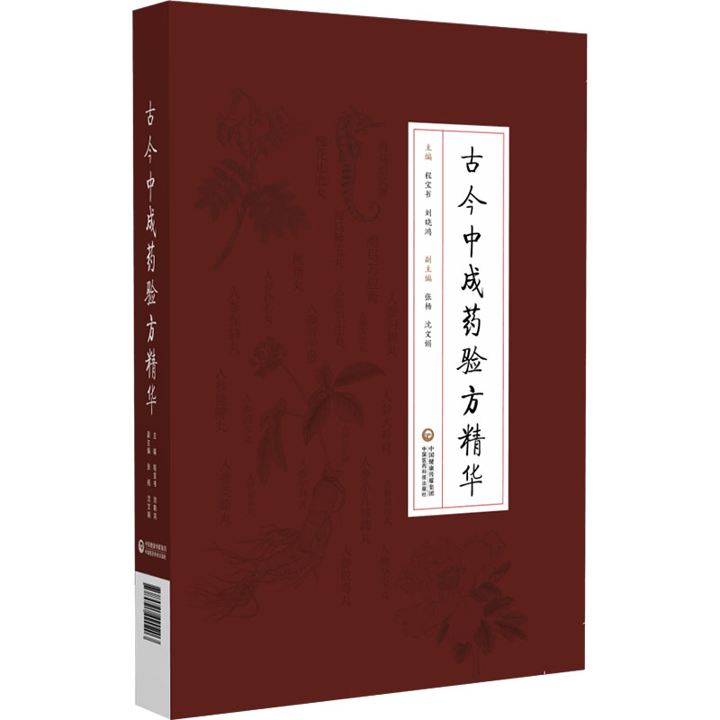 �Ž��г�ˎ�(y��n)�����A