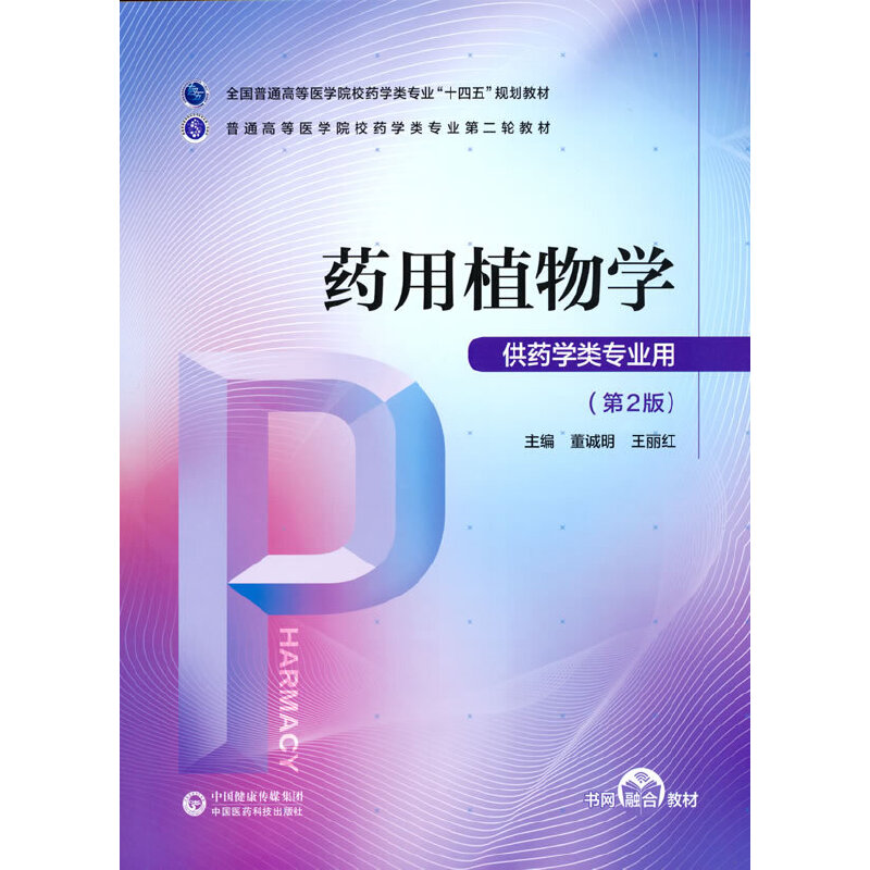 ˎ��ֲ��W(xu��)����ͨ�ߵ��t(y��)�W(xu��)ԺУˎ�W(xu��)��I(y��)�ڶ�݆�̲ģ�