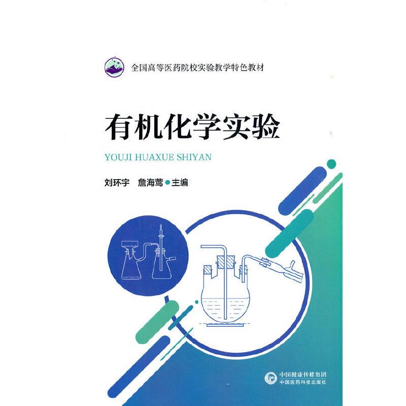 �ЙC(j��)���W(xu��)��(sh��)�(y��n)