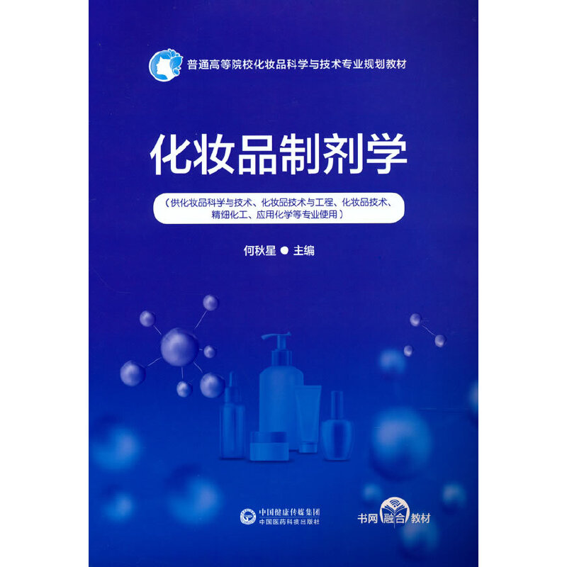 ���yƷ�Ƅ��W(xu��)