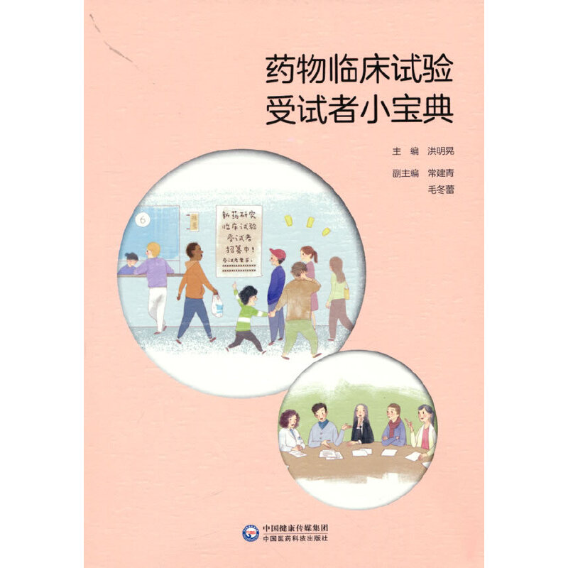 ˎ���R��ԇ�(y��n)��ԇ��С����