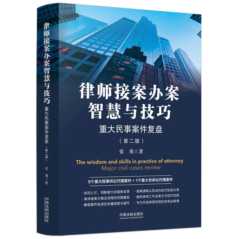 �Ɏ��Ӱ��k���ǻ��c���ɣ��ش����°�����(f��)�P(p��n)���ڶ��棩