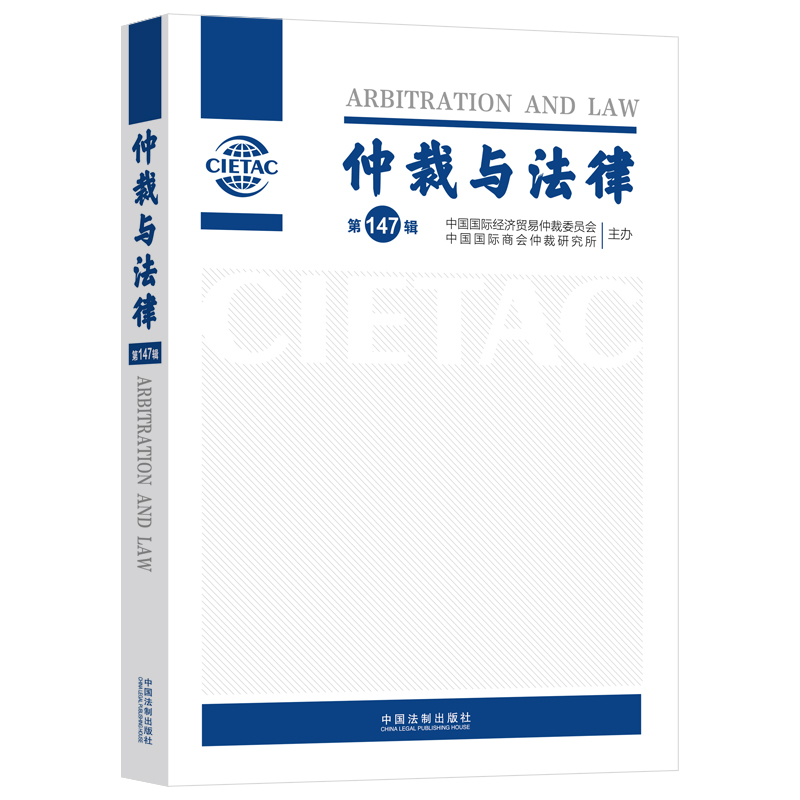 �ٲ��c���ɣ���147݋��