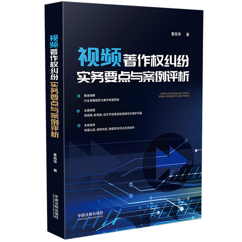 ҕ�l������m������Ҫ�c�c�����u��