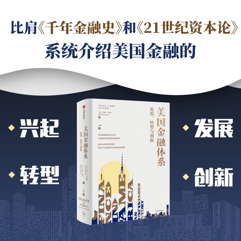 ����(gu��)�����wϵ����Դ���D(zhu��n)���c��(chu��ng)��