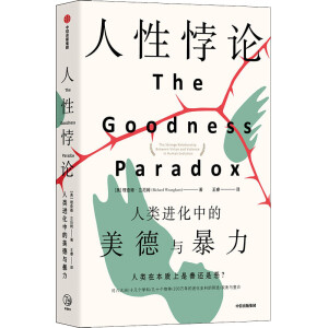 �����Փ:����M���е������c����