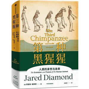 �����N�����ɣ��������������c��F���������Z�׵¡����ɵ���Ʒ