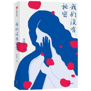 �҂��]������