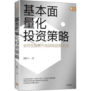 ����������Ͷ�Y����