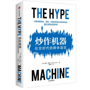 �����C(j��)��