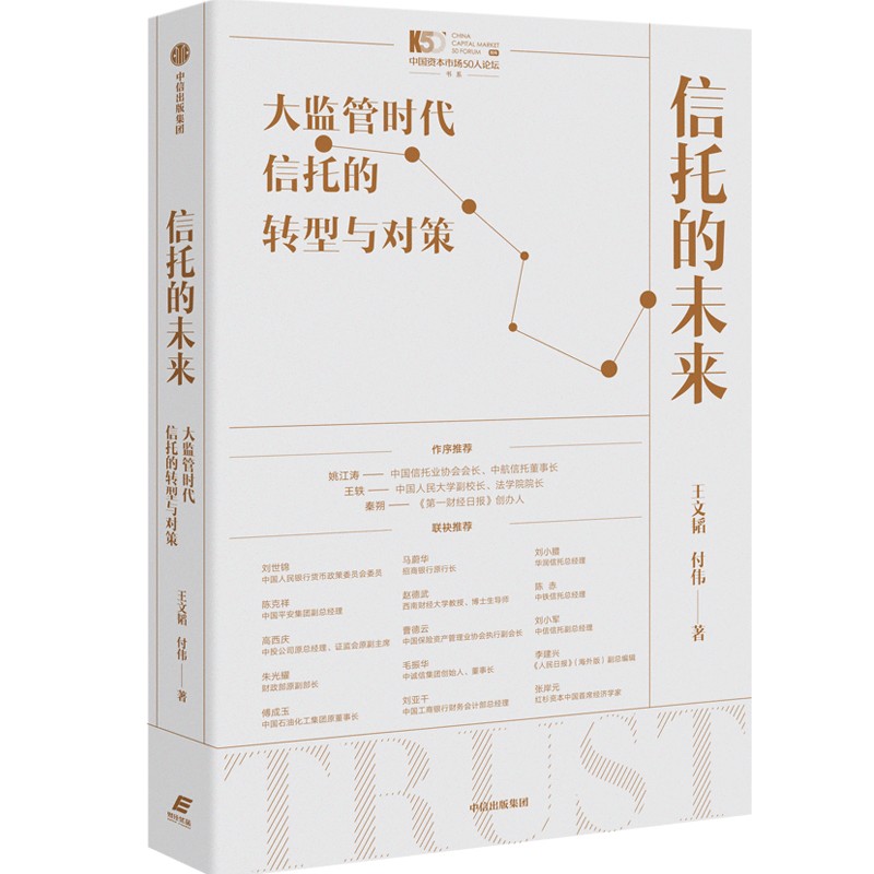 ���е�δ������O(ji��n)�ܕr�����е��D���c����