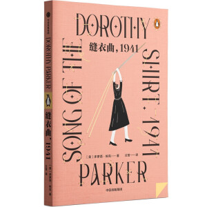 �p������1941