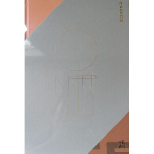 �g�����(hu��)