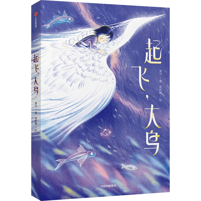 ���w�����B(ni��o)