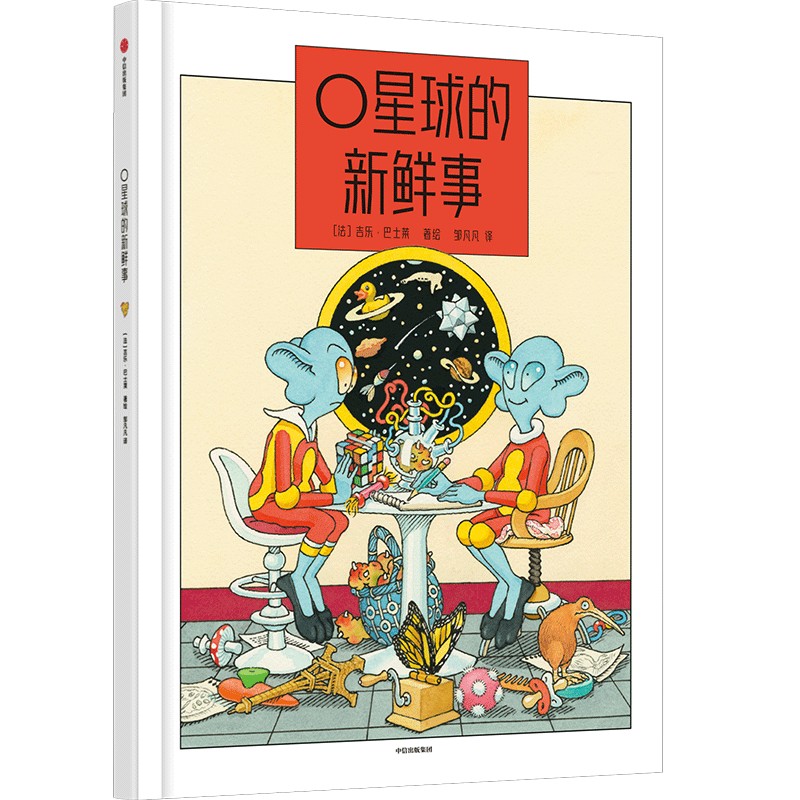 O��������r��