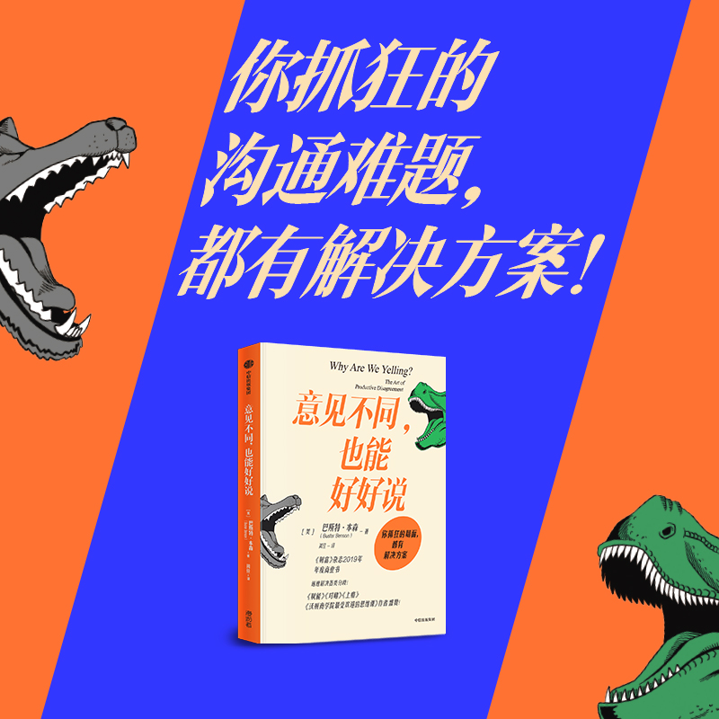 ��Ҋ��ͬ��Ҳ�ܺú��f