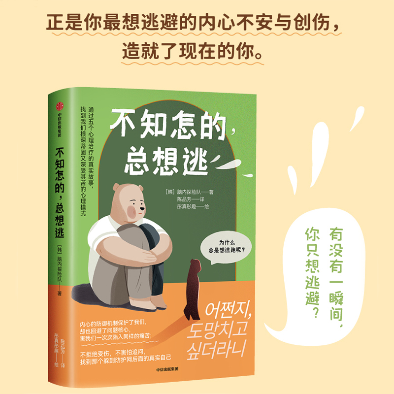 ��֪������������