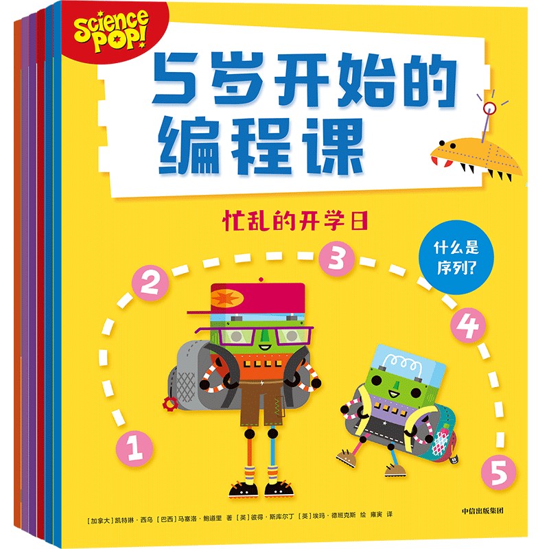 5�q�_ʼ�ľ����n�����bȫ6�ԣ�