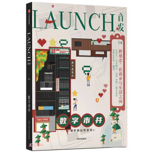 �װl(f��)04����(sh��)���о�